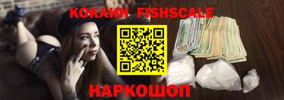 мдпв Чебаркуль
