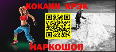 герыч Чебоксары