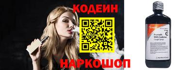 герыч Чебоксары