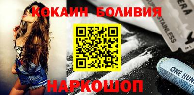 мдпв Чебаркуль