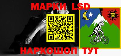 герыч Чебоксары