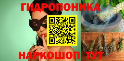 герыч Чебоксары