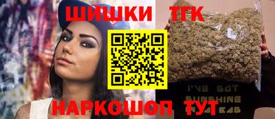 мдпв Чебаркуль