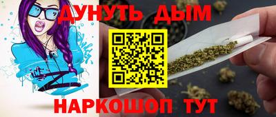 apvp Чапаевск