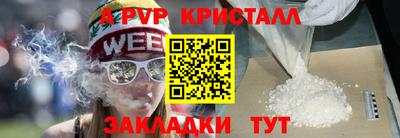 мдпв Чебаркуль