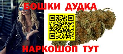 apvp Чапаевск
