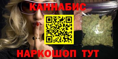 apvp Чапаевск