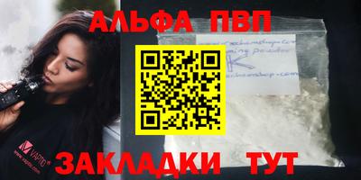 герыч Чебоксары