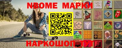 герыч Чебоксары