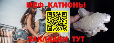 герыч Чебоксары